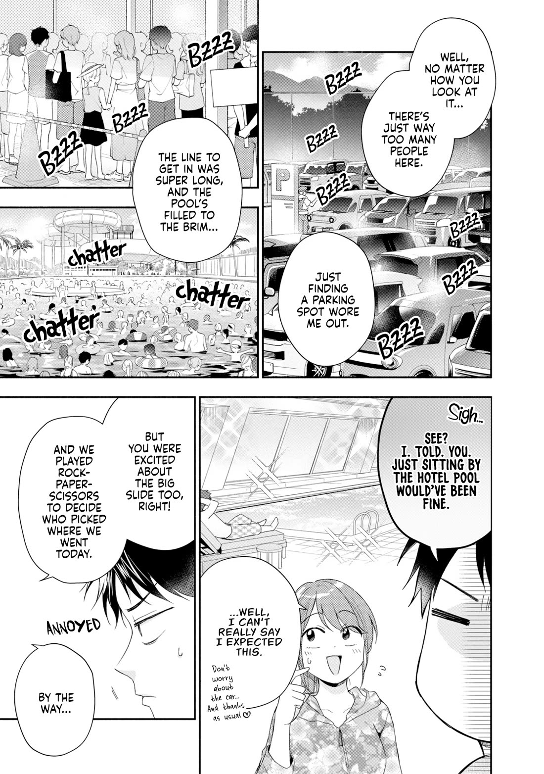 Kono Kaisha ni Suki na Hito ga Imasu Chapter 87 - Page 3