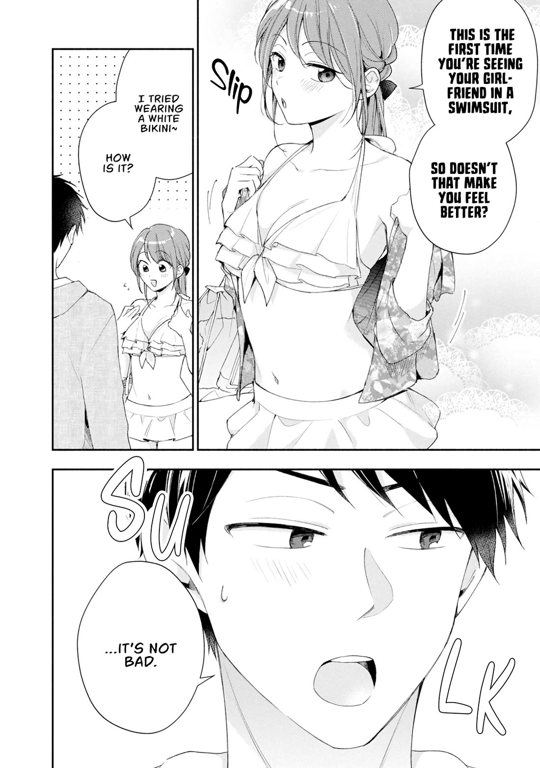 Kono Kaisha ni Suki na Hito ga Imasu Chapter 87 - Page 4
