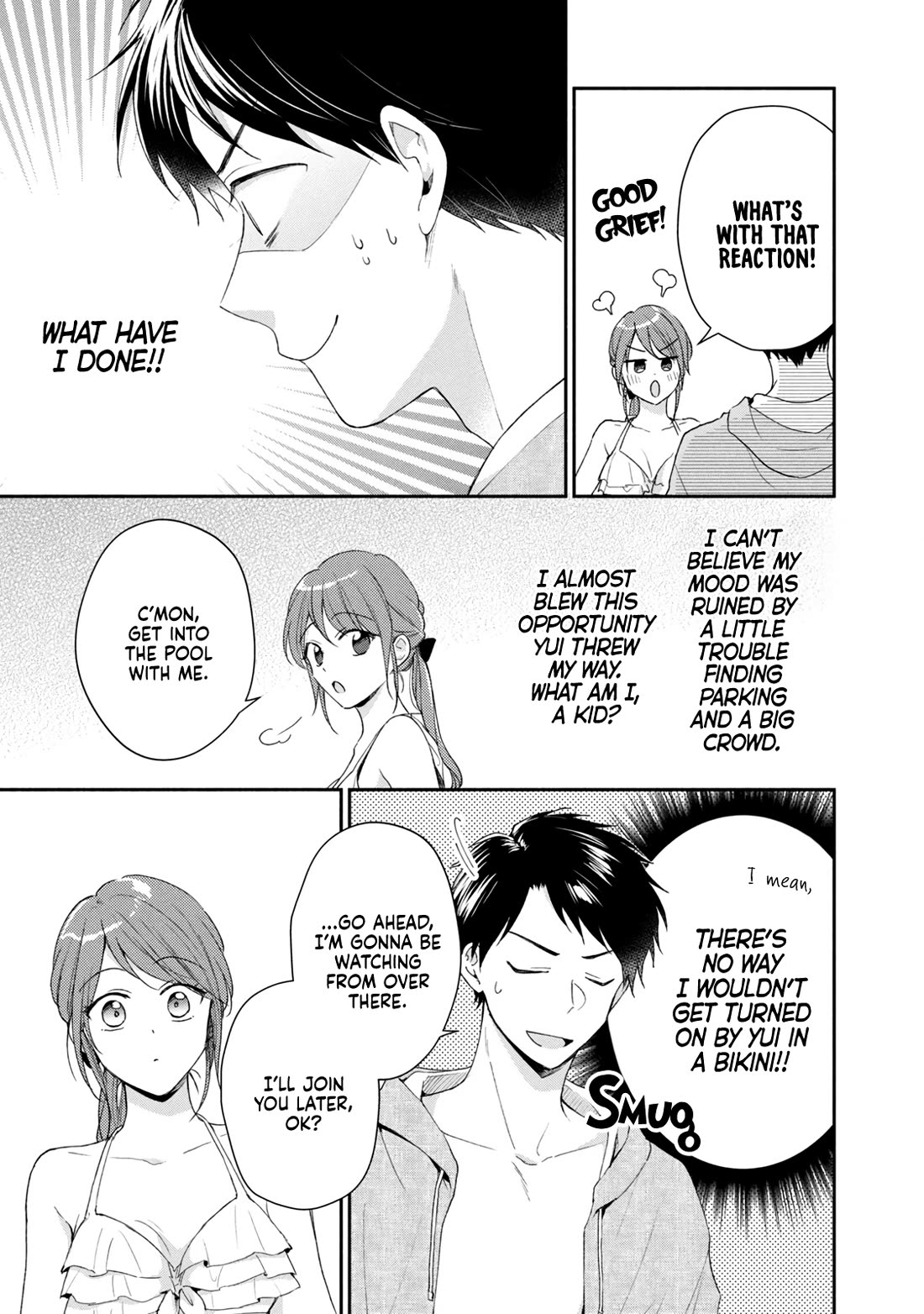 Kono Kaisha ni Suki na Hito ga Imasu Chapter 87 - Page 5