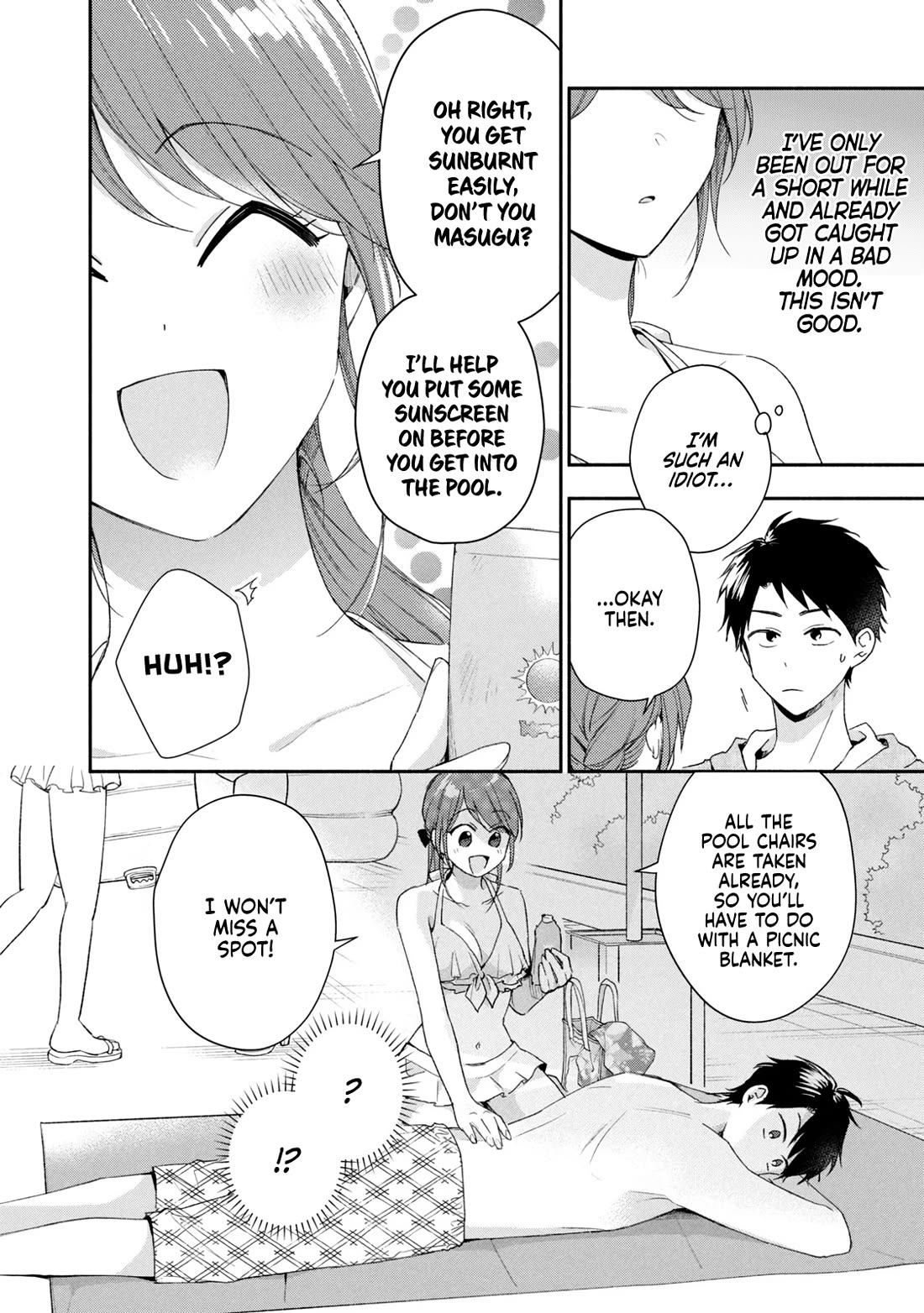 Kono Kaisha ni Suki na Hito ga Imasu Chapter 87 - Page 6
