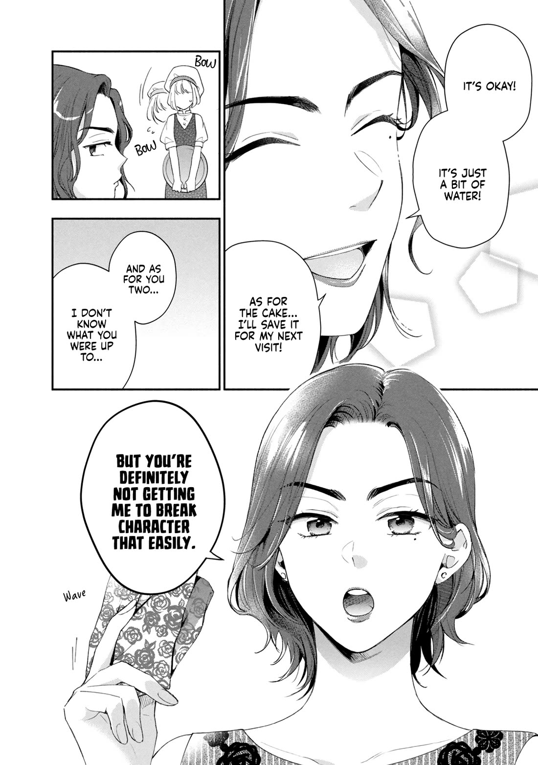 Kono Kaisha ni Suki na Hito ga Imasu Chapter 88 - Page 13