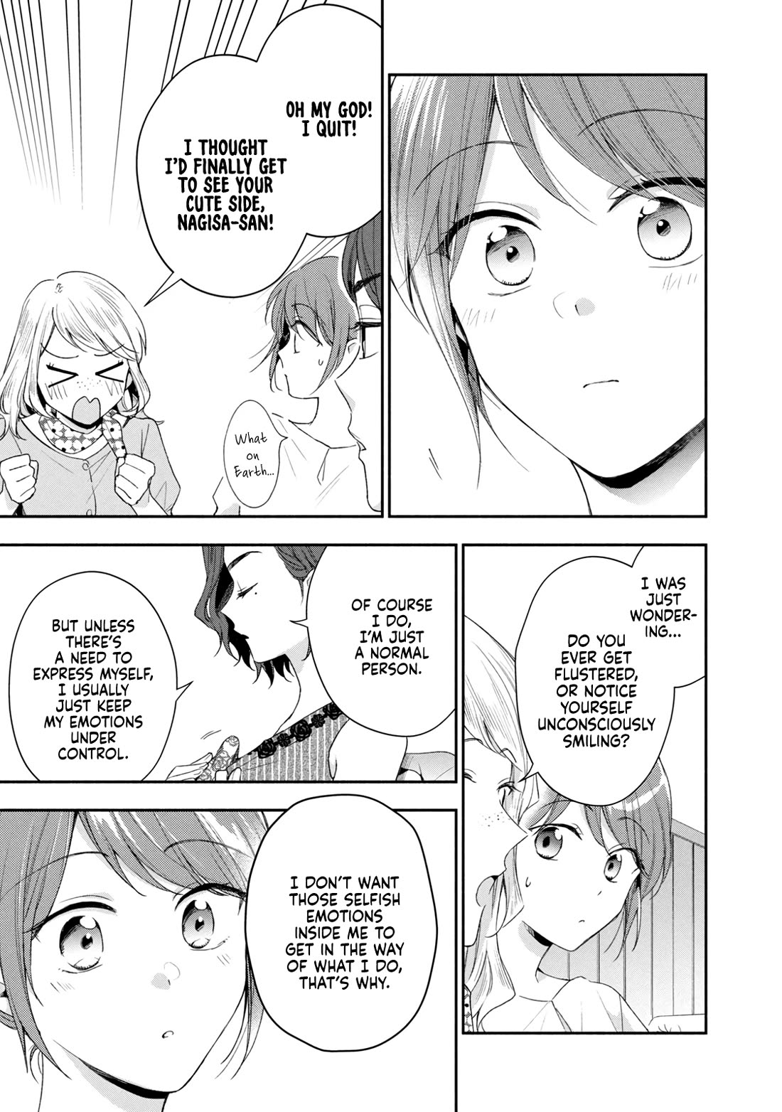 Kono Kaisha ni Suki na Hito ga Imasu Chapter 88 - Page 14