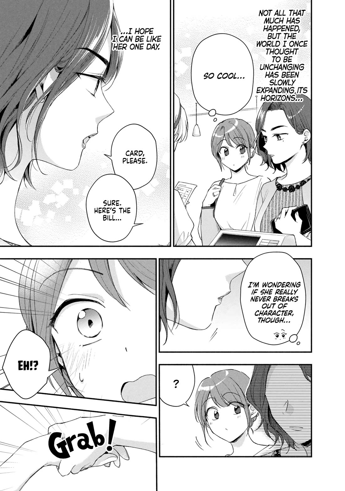Kono Kaisha ni Suki na Hito ga Imasu Chapter 88 - Page 16
