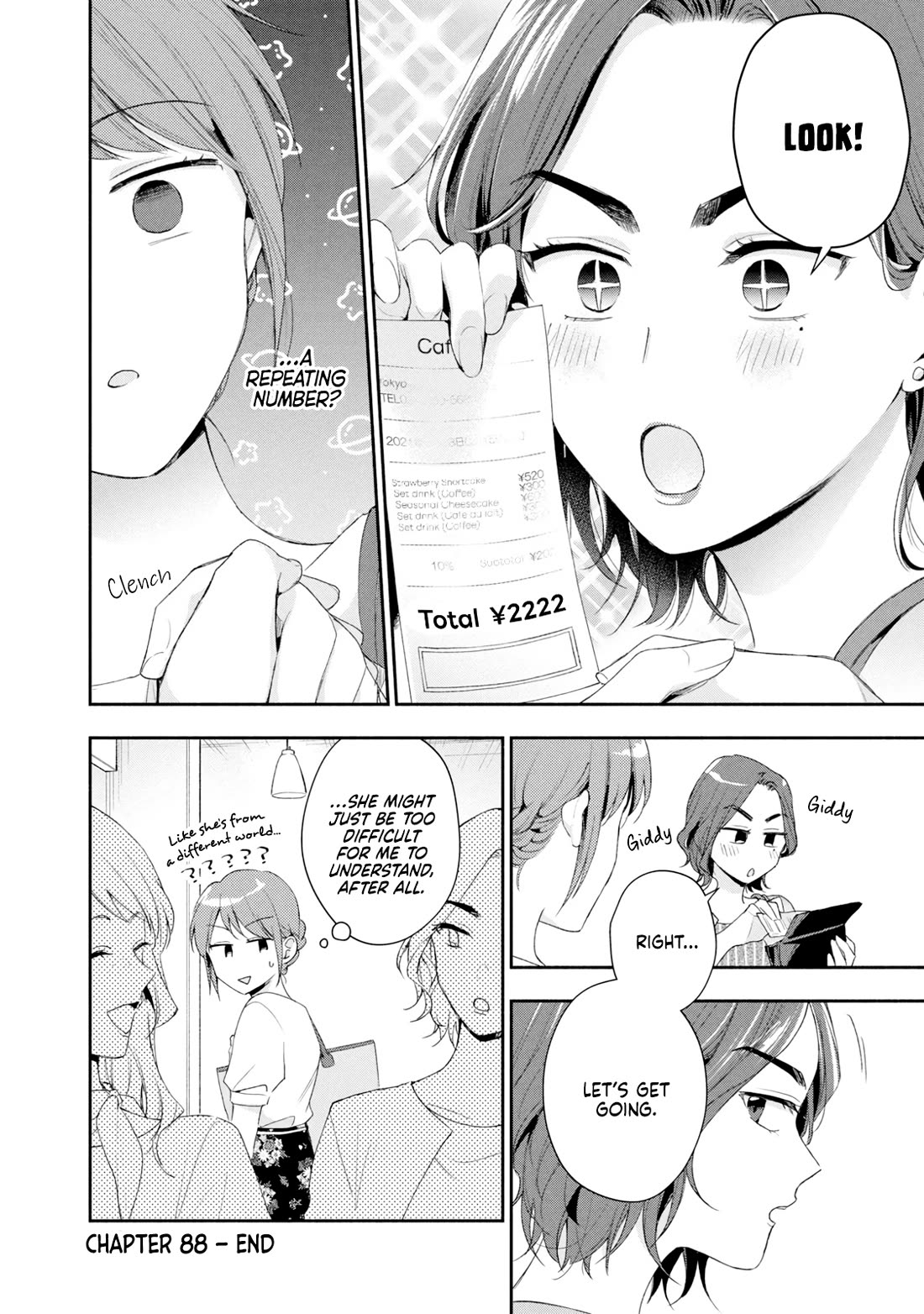 Kono Kaisha ni Suki na Hito ga Imasu Chapter 88 - Page 17