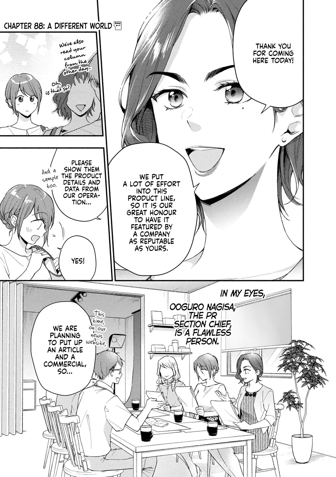 Kono Kaisha ni Suki na Hito ga Imasu Chapter 88 - Page 6