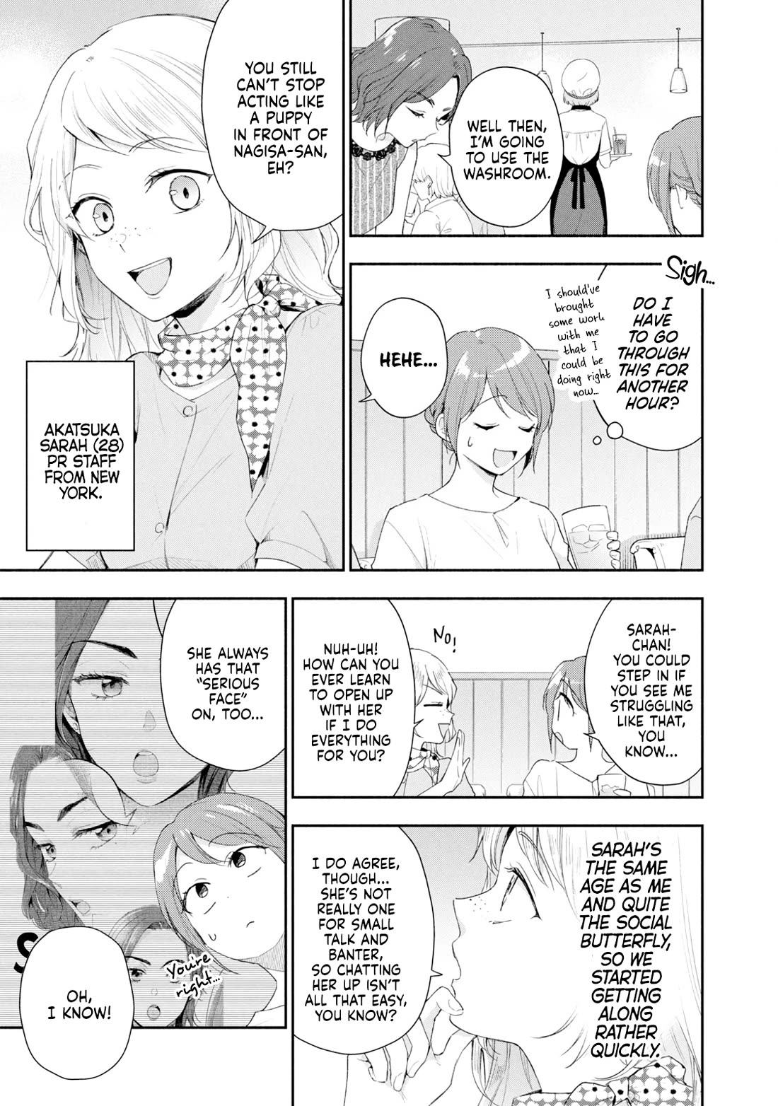 Kono Kaisha ni Suki na Hito ga Imasu Chapter 88 - Page 8