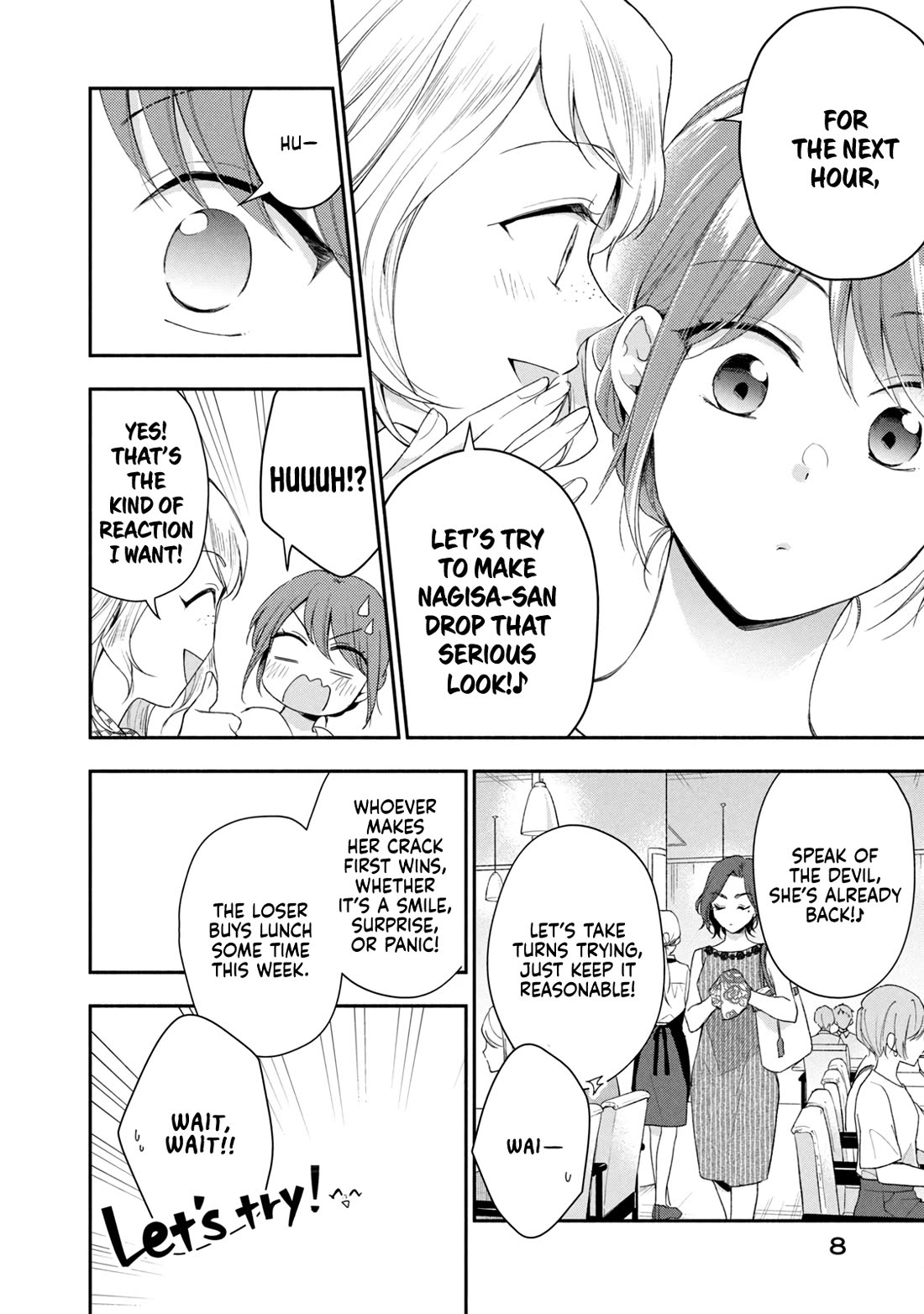Kono Kaisha ni Suki na Hito ga Imasu Chapter 88 - Page 9