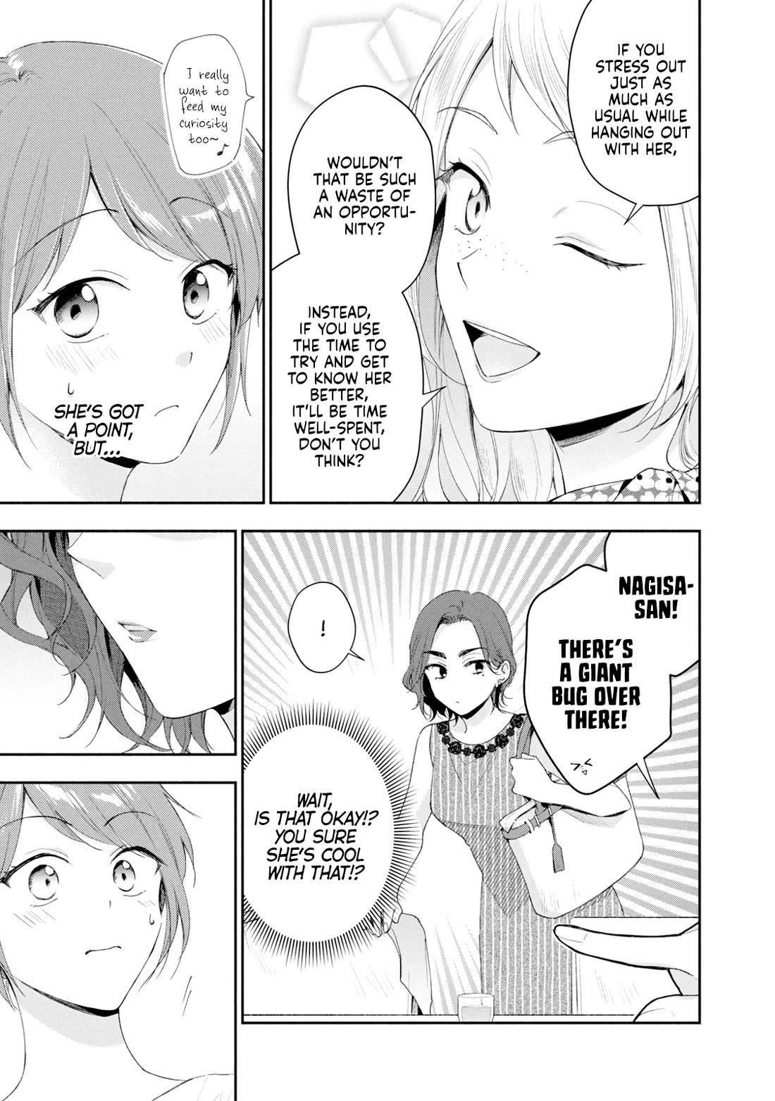 Kono Kaisha ni Suki na Hito ga Imasu Chapter 88 - Page 10