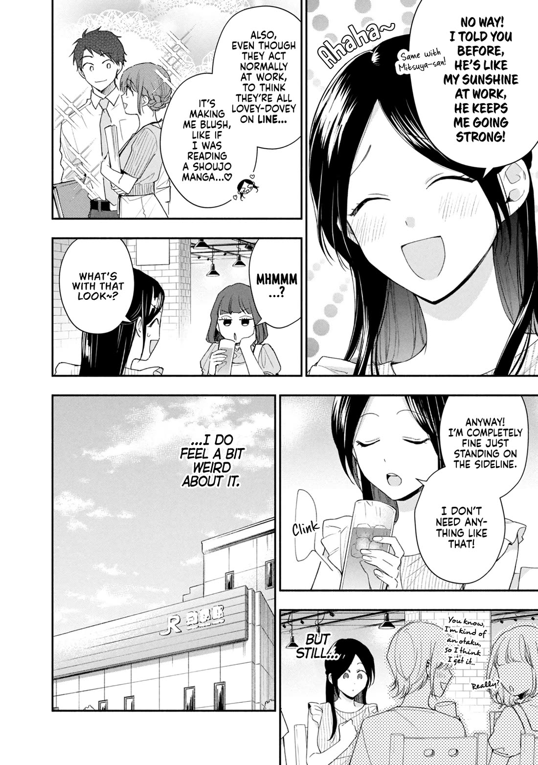 Kono Kaisha ni Suki na Hito ga Imasu Chapter 89 - Page 2