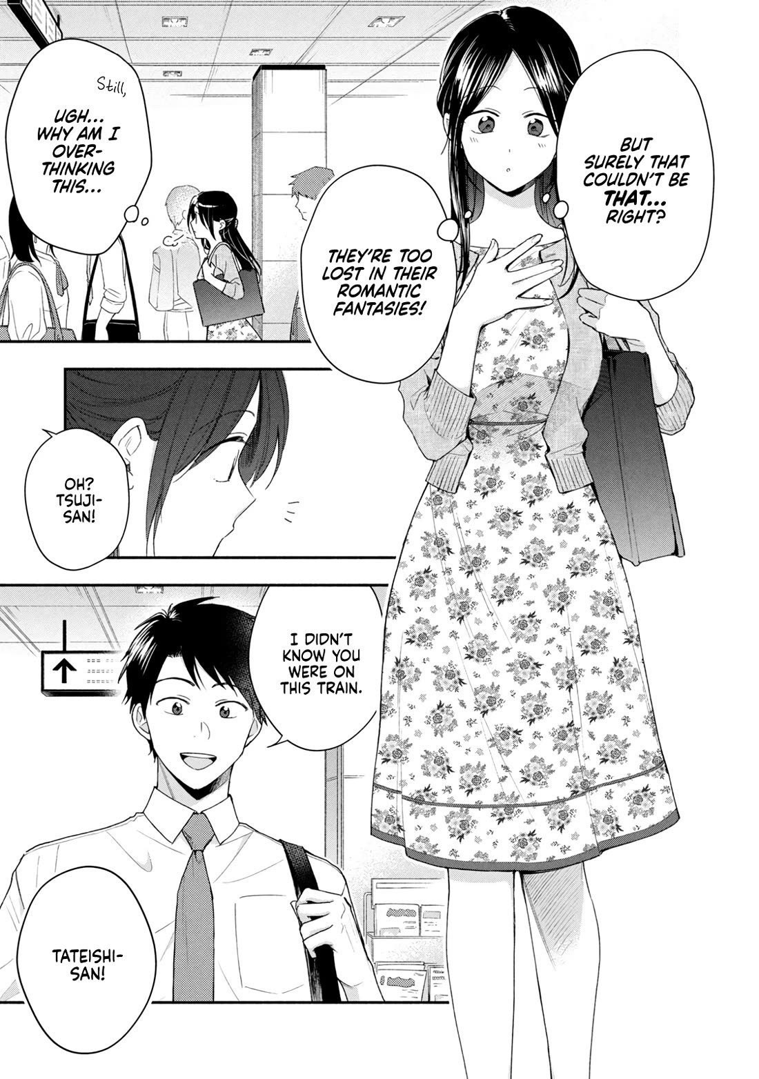 Kono Kaisha ni Suki na Hito ga Imasu Chapter 89 - Page 3