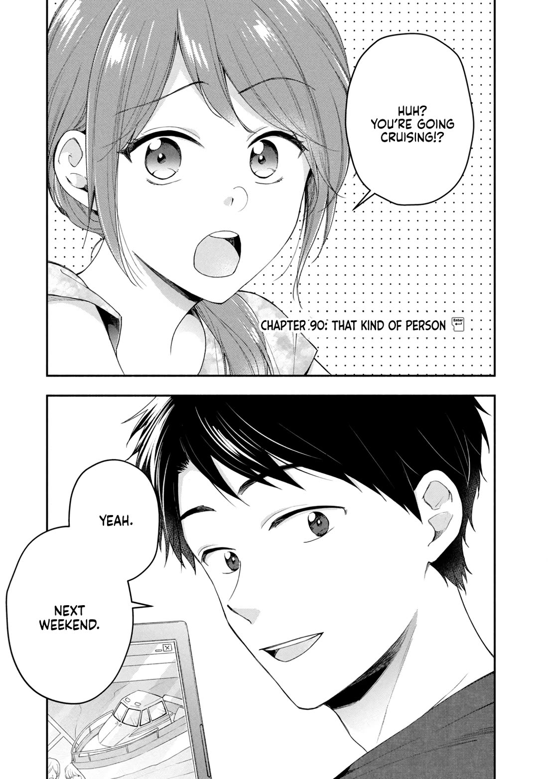 Kono Kaisha ni Suki na Hito ga Imasu Chapter 90 - Page 1