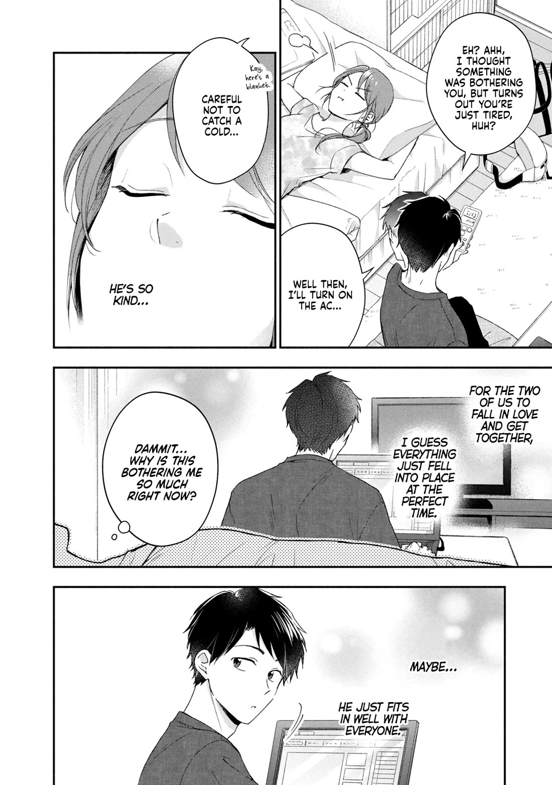 Kono Kaisha ni Suki na Hito ga Imasu Chapter 90 - Page 8