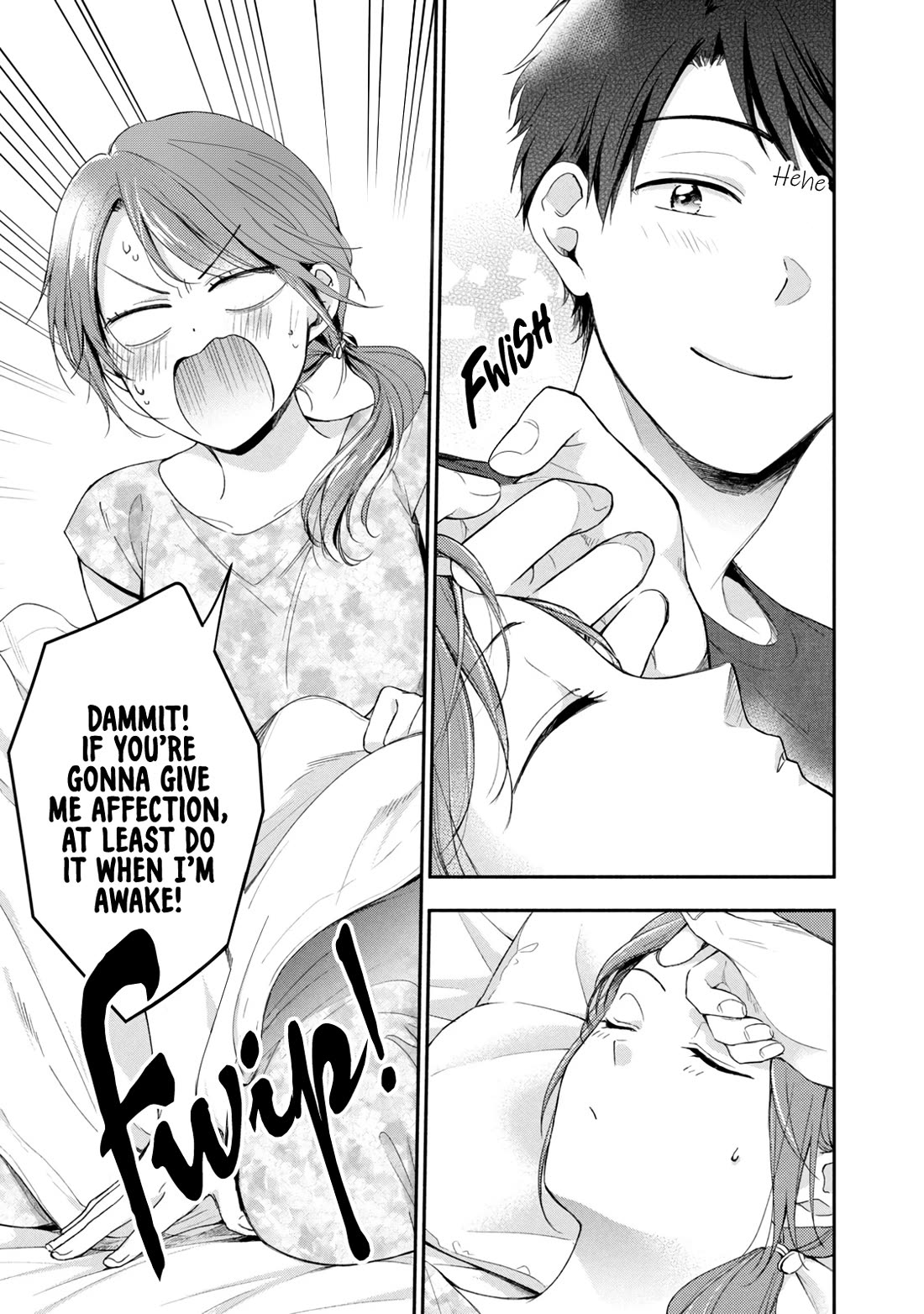 Kono Kaisha ni Suki na Hito ga Imasu Chapter 90 - Page 9