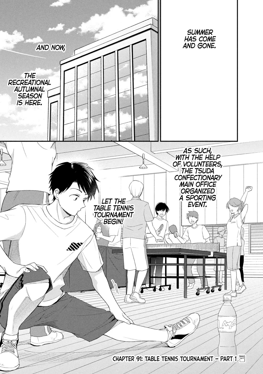 Kono Kaisha ni Suki na Hito ga Imasu Chapter 91 - Page 1