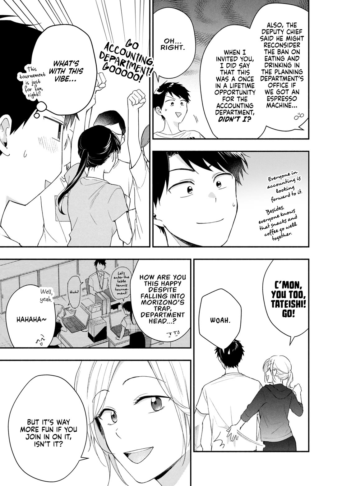 Kono Kaisha ni Suki na Hito ga Imasu Chapter 91 - Page 3