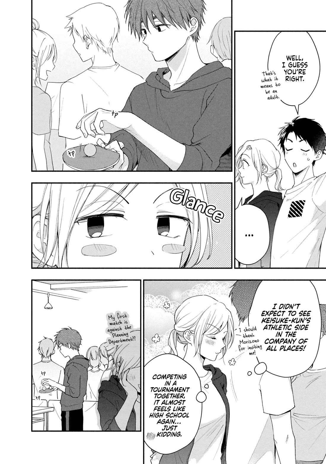 Kono Kaisha ni Suki na Hito ga Imasu Chapter 91 - Page 4
