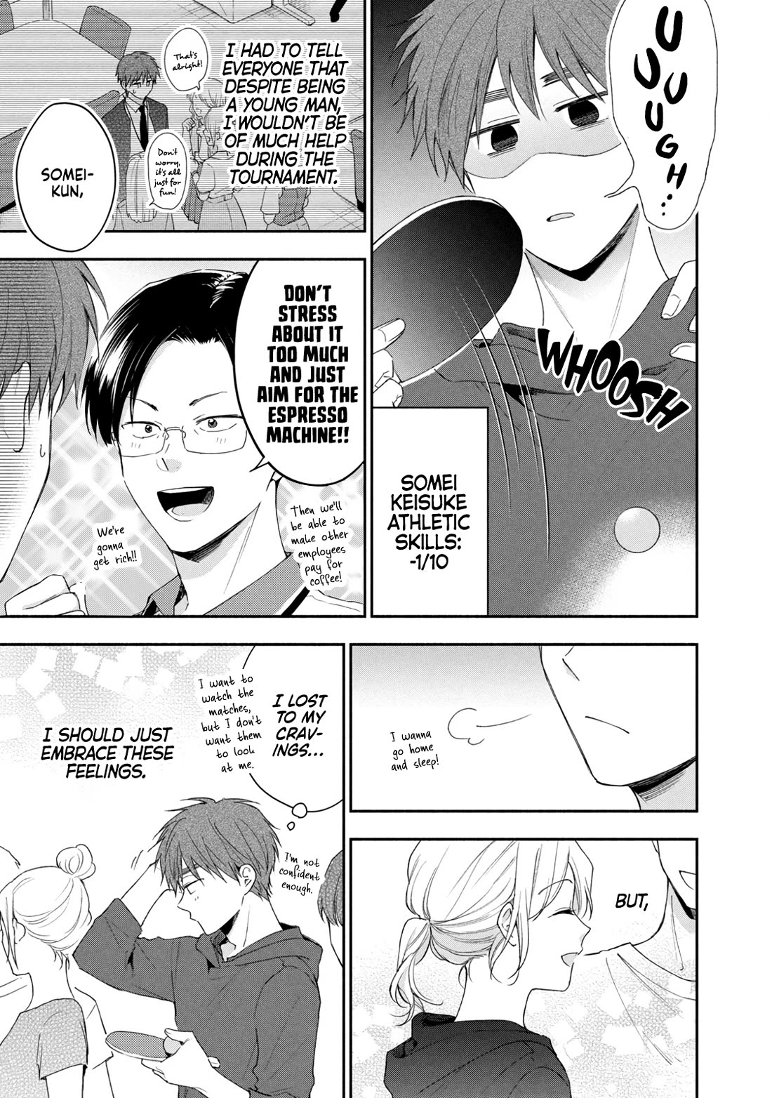 Kono Kaisha ni Suki na Hito ga Imasu Chapter 91 - Page 5