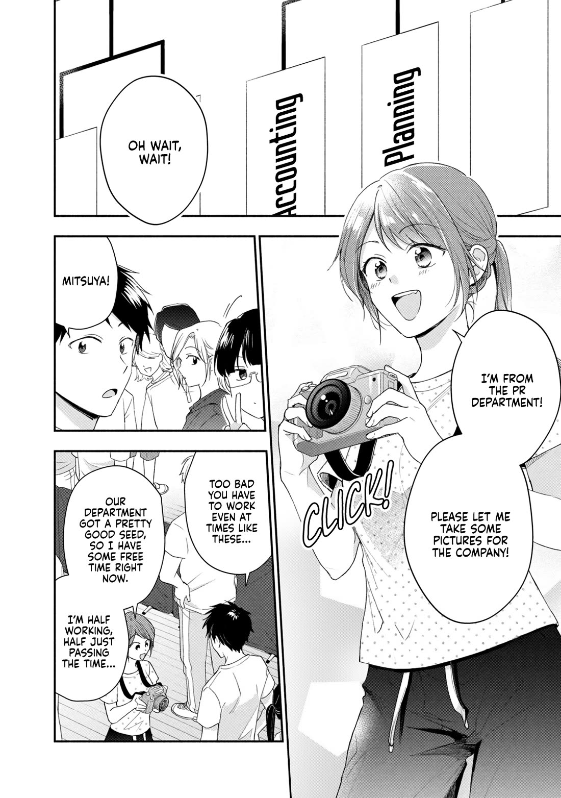 Kono Kaisha ni Suki na Hito ga Imasu Chapter 91 - Page 6