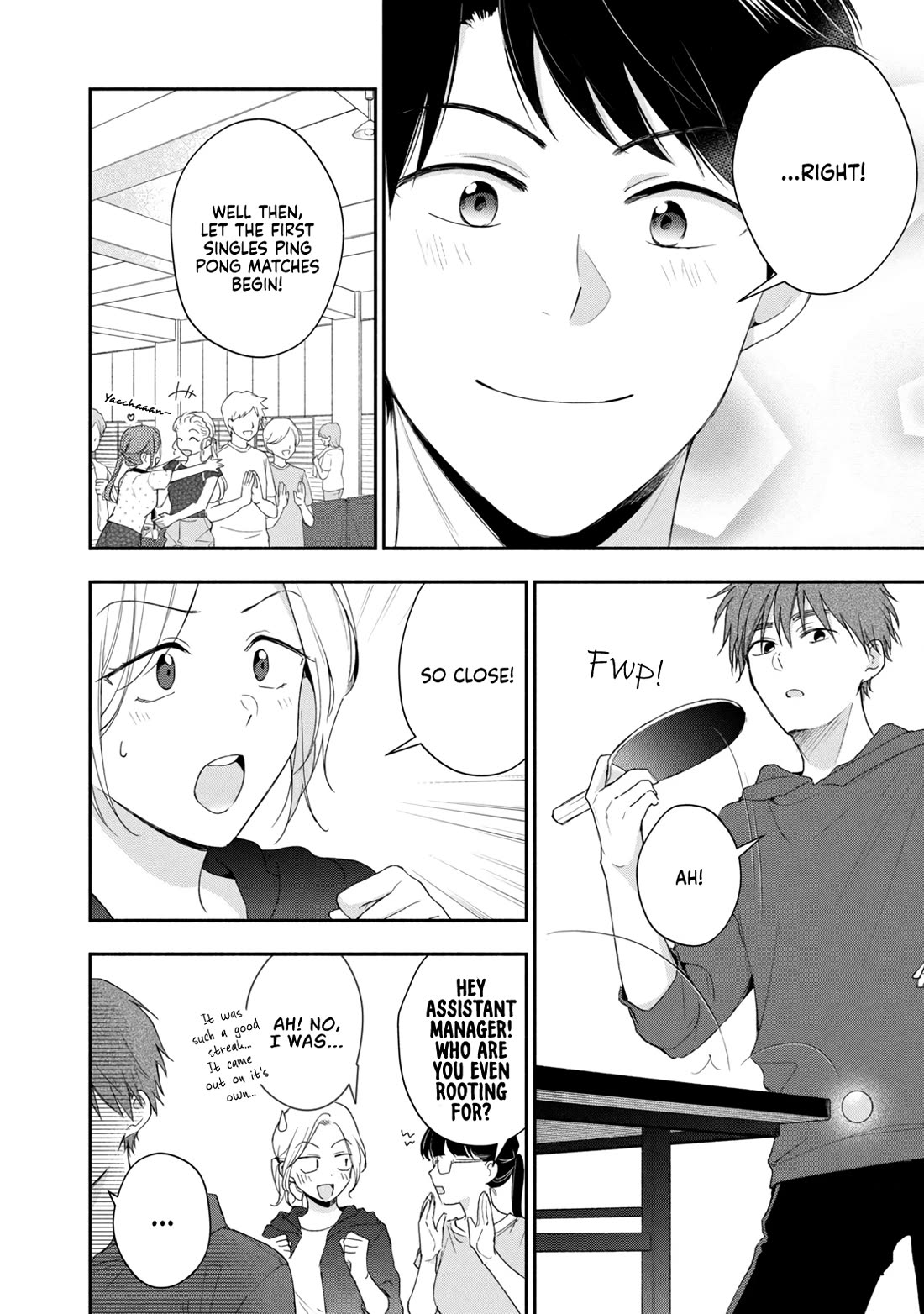 Kono Kaisha ni Suki na Hito ga Imasu Chapter 91 - Page 8
