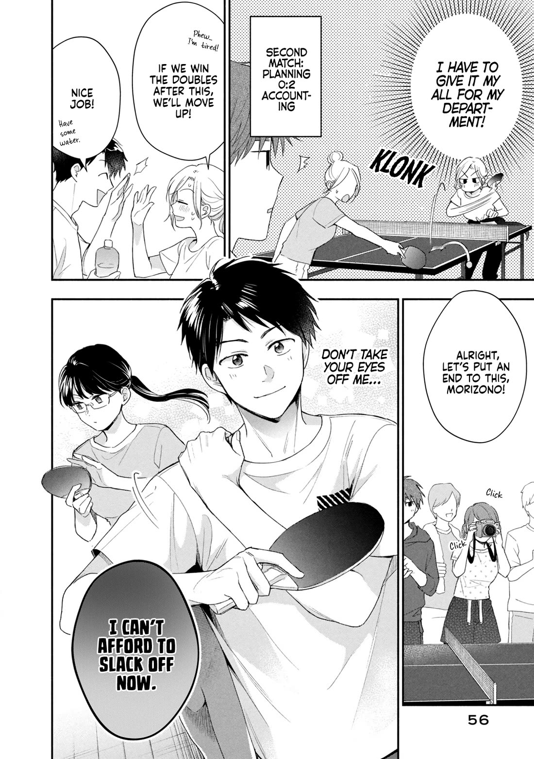 Kono Kaisha ni Suki na Hito ga Imasu Chapter 91 - Page 10