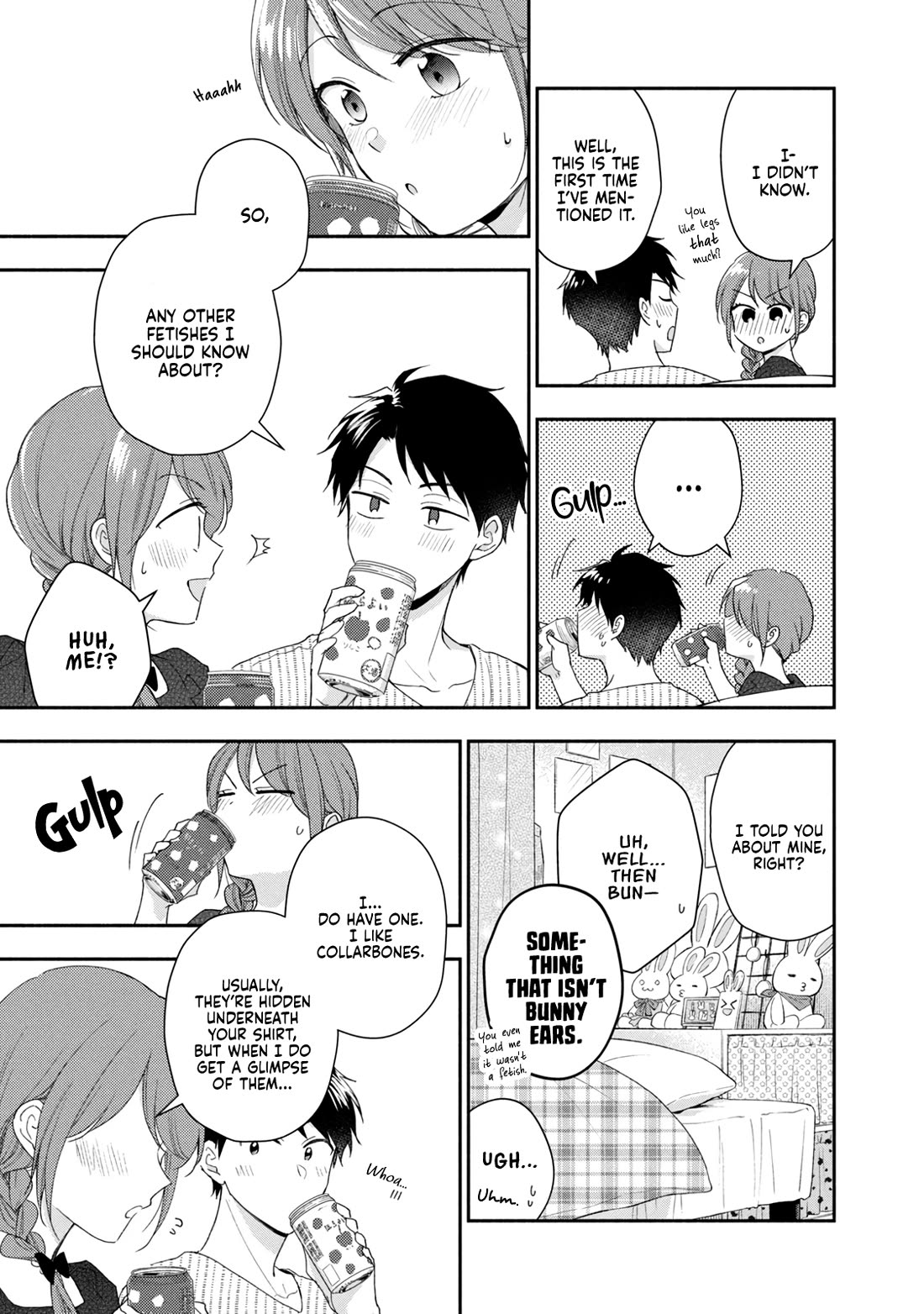 Kono Kaisha ni Suki na Hito ga Imasu Chapter 93 - Page 5