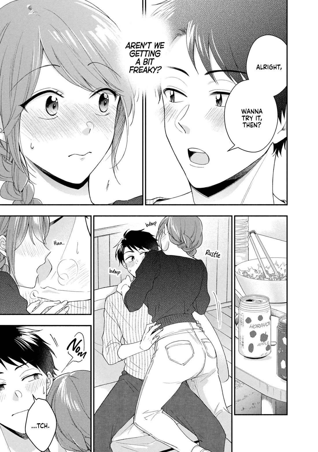 Kono Kaisha ni Suki na Hito ga Imasu Chapter 93 - Page 7