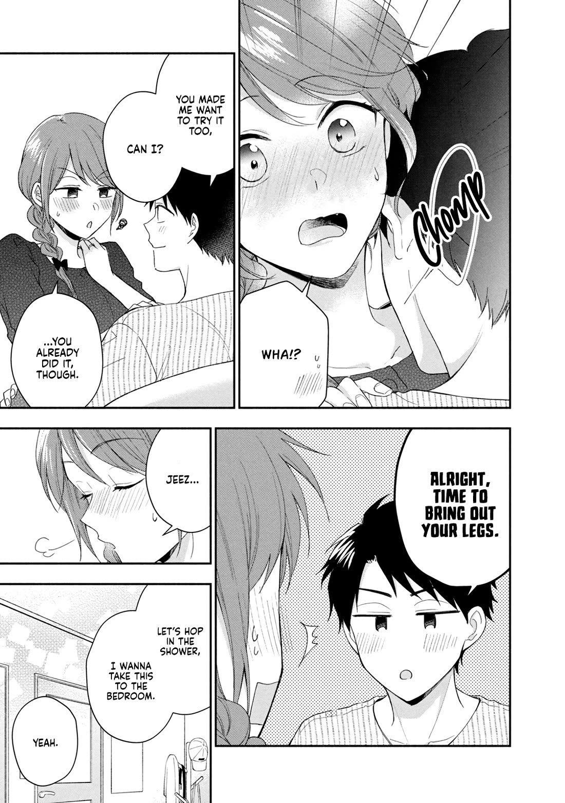 Kono Kaisha ni Suki na Hito ga Imasu Chapter 93 - Page 9