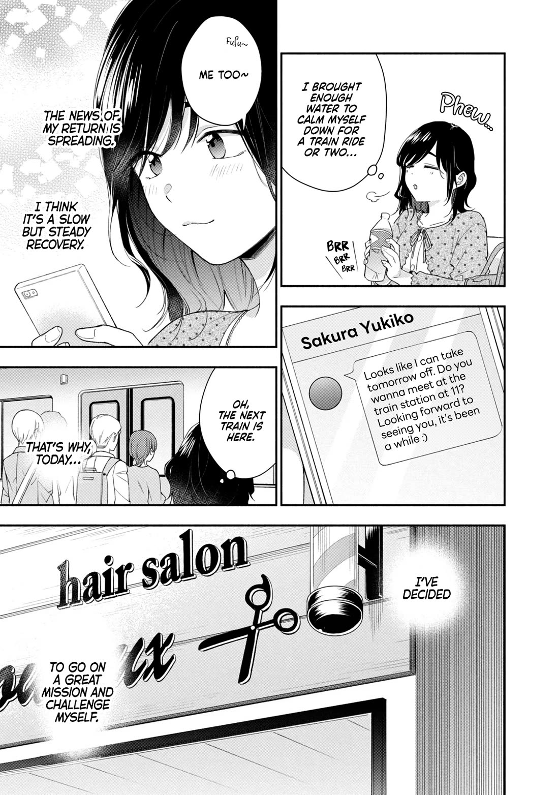 Kono Kaisha ni Suki na Hito ga Imasu Chapter 94 - Page 3