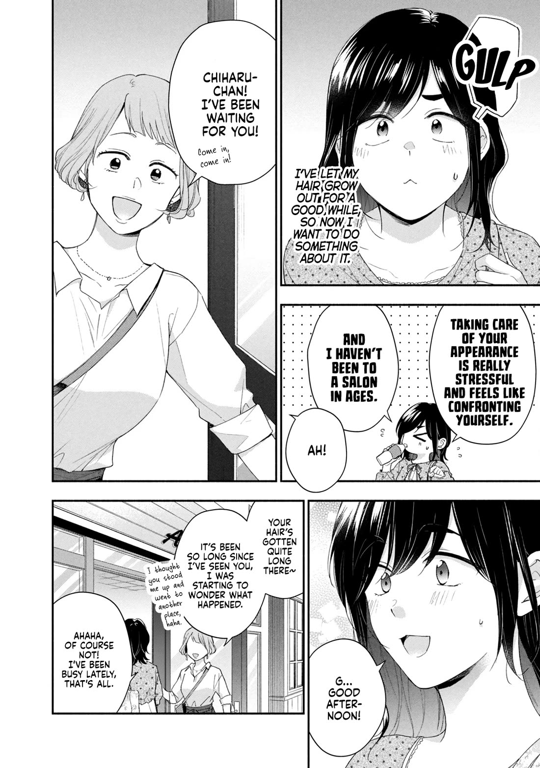 Kono Kaisha ni Suki na Hito ga Imasu Chapter 94 - Page 4