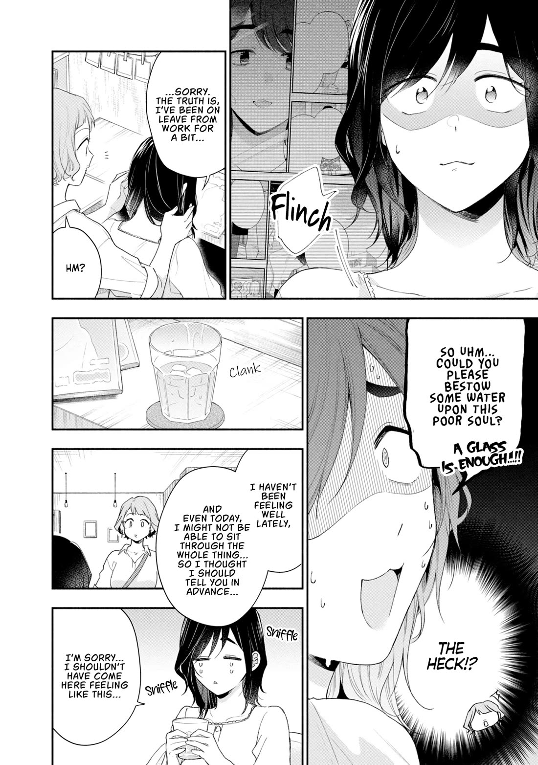 Kono Kaisha ni Suki na Hito ga Imasu Chapter 94 - Page 8