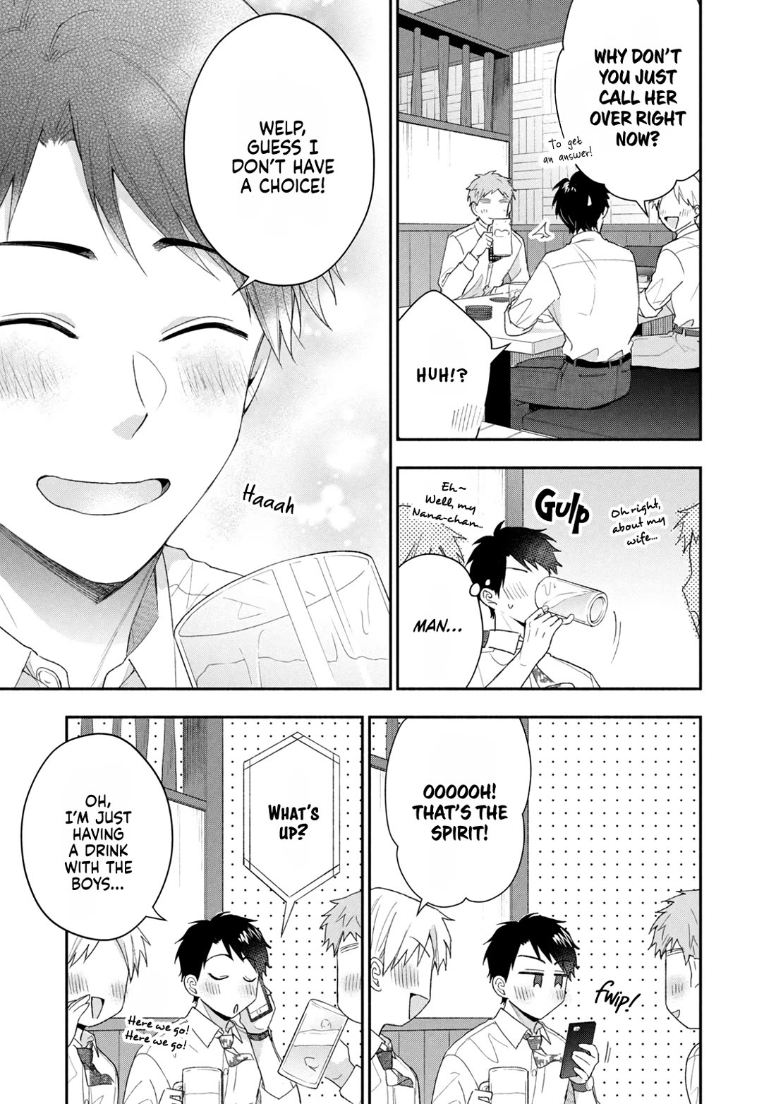 Kono Kaisha ni Suki na Hito ga Imasu Chapter 95 - Page 11