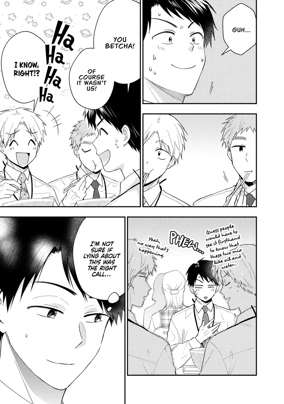 Kono Kaisha ni Suki na Hito ga Imasu Chapter 95 - Page 3