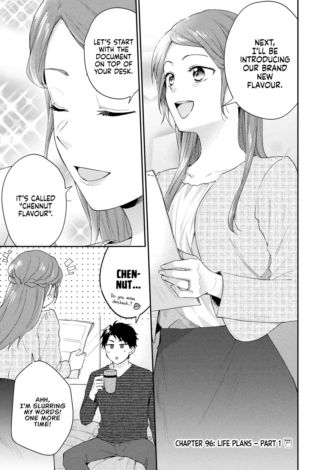 Kono Kaisha ni Suki na Hito ga Imasu Chapter 96 - Page 1