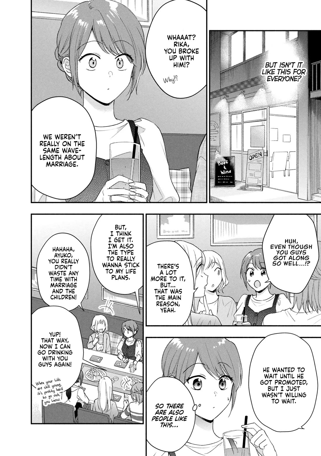 Kono Kaisha ni Suki na Hito ga Imasu Chapter 96 - Page 6