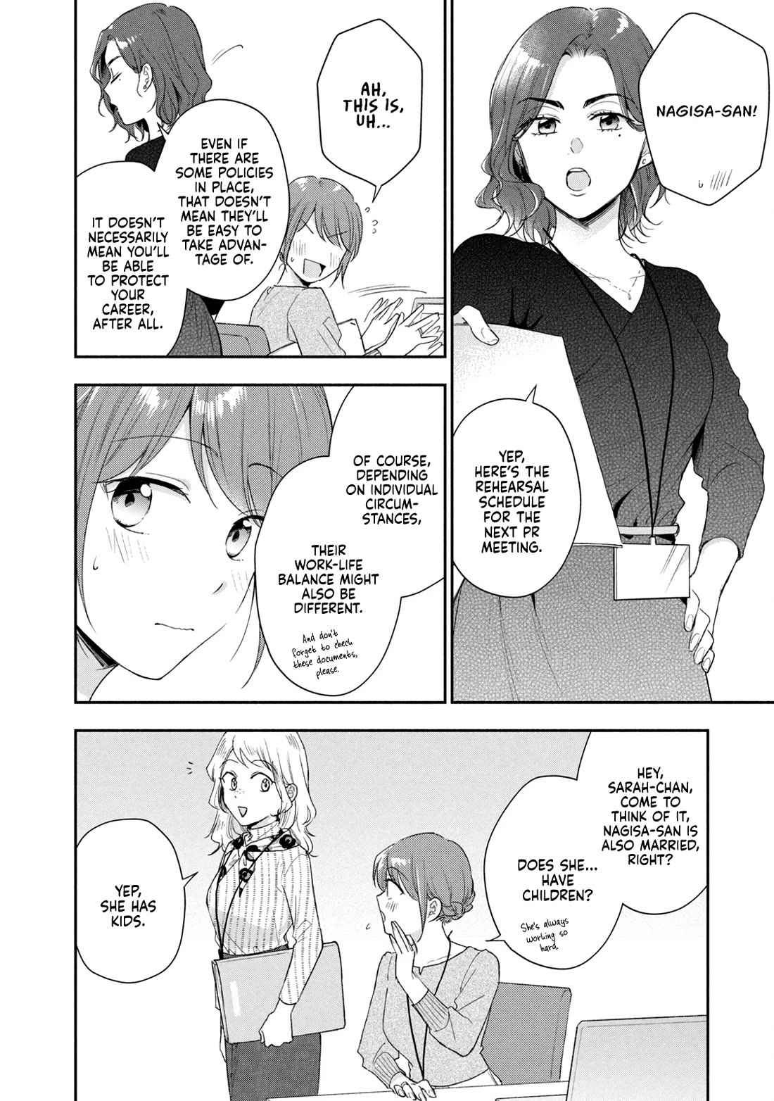 Kono Kaisha ni Suki na Hito ga Imasu Chapter 96 - Page 10