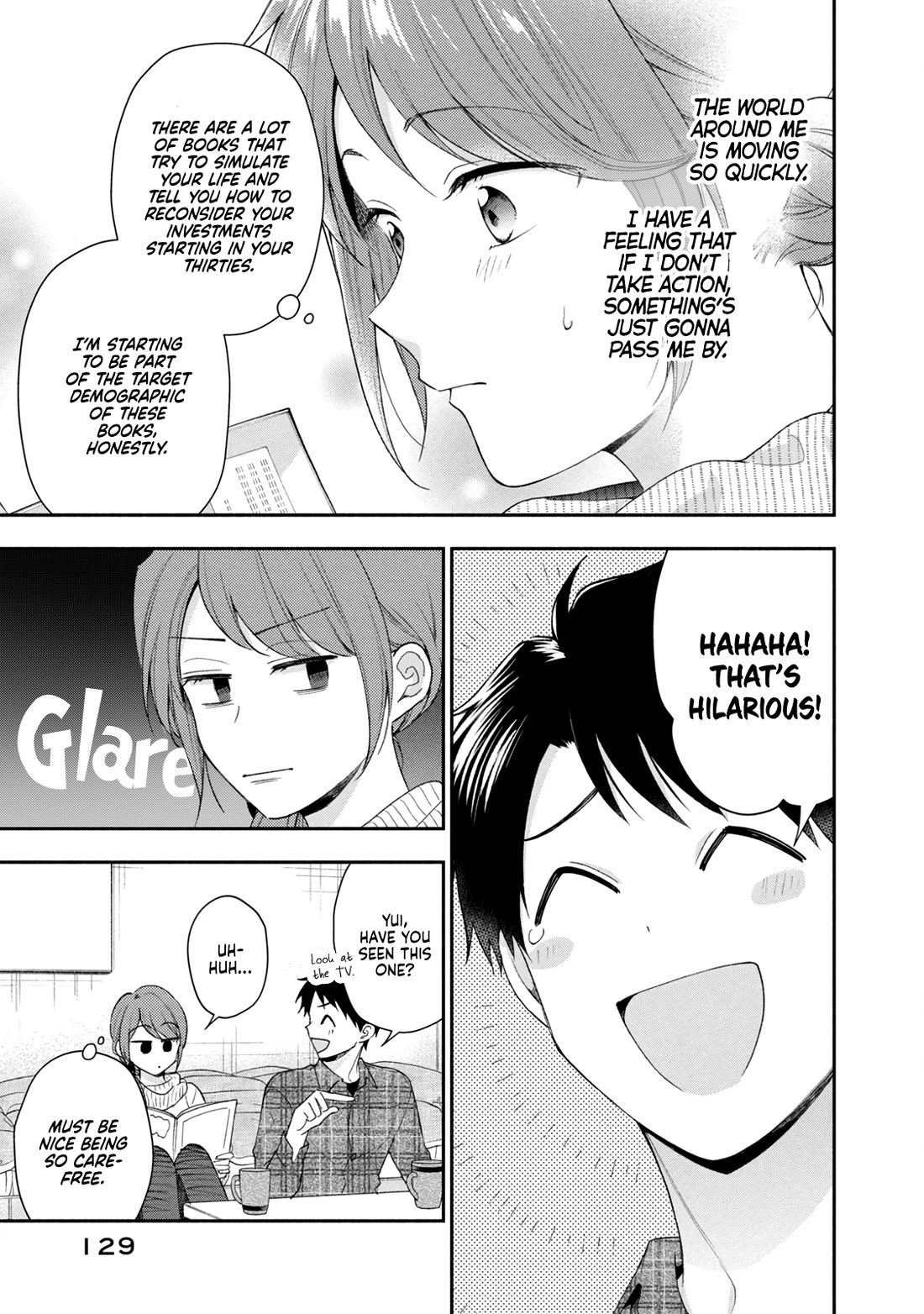 Kono Kaisha ni Suki na Hito ga Imasu Chapter 97 - Page 3
