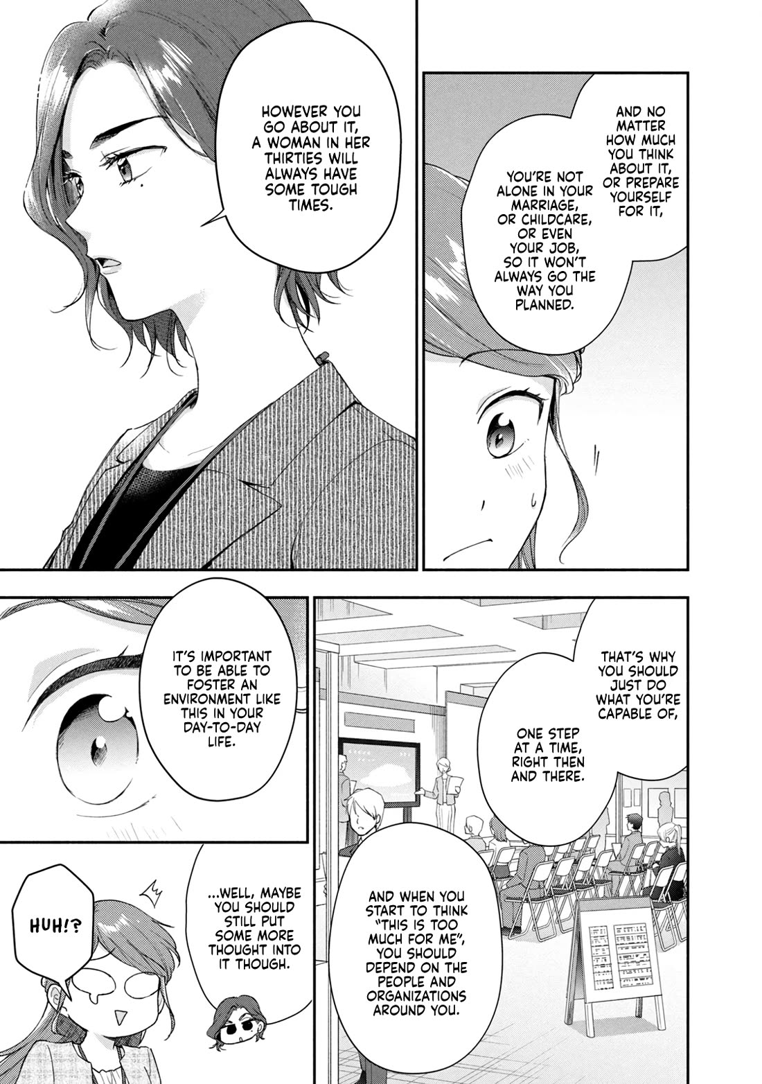 Kono Kaisha ni Suki na Hito ga Imasu Chapter 97 - Page 9