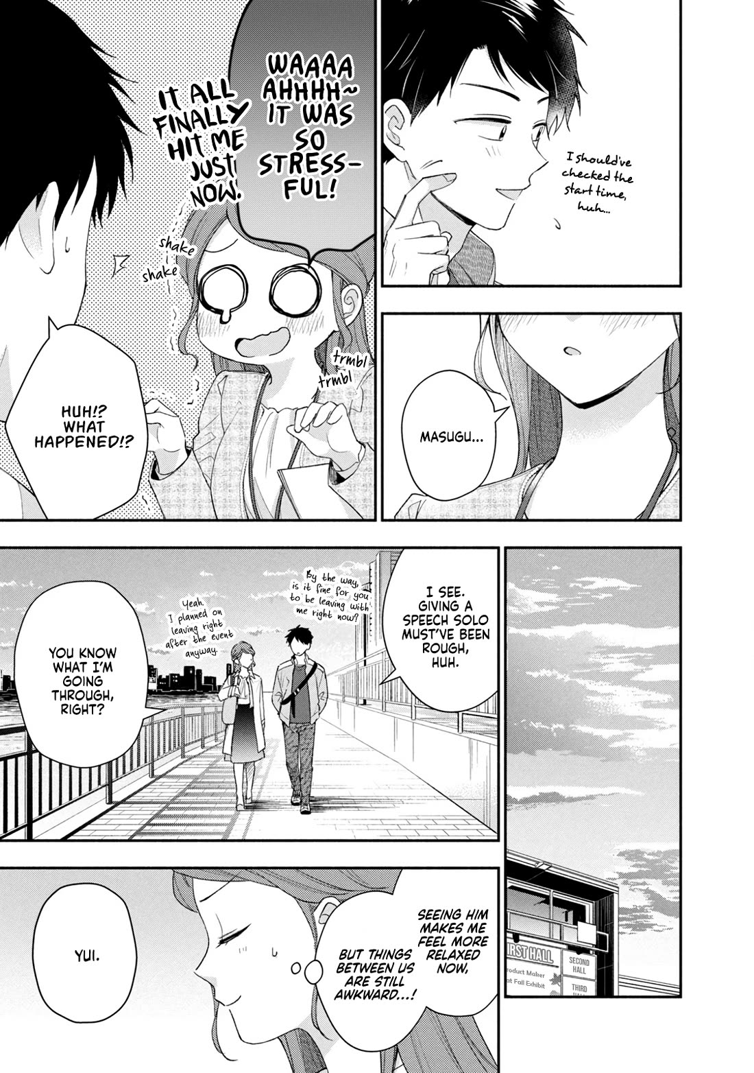 Kono Kaisha ni Suki na Hito ga Imasu Chapter 98 - Page 12