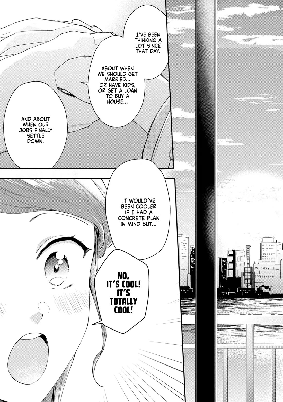Kono Kaisha ni Suki na Hito ga Imasu Chapter 98 - Page 16