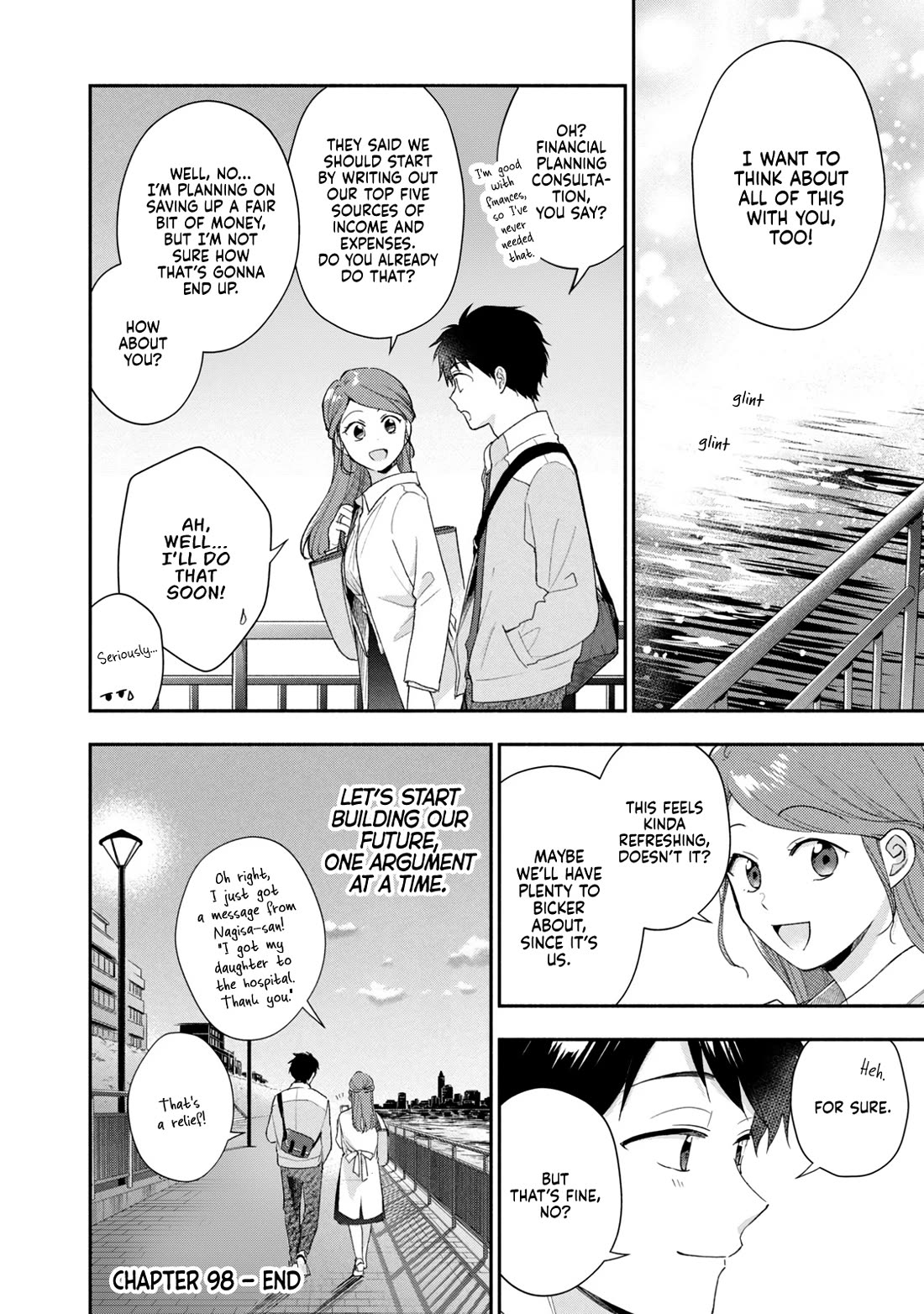 Kono Kaisha ni Suki na Hito ga Imasu Chapter 98 - Page 17