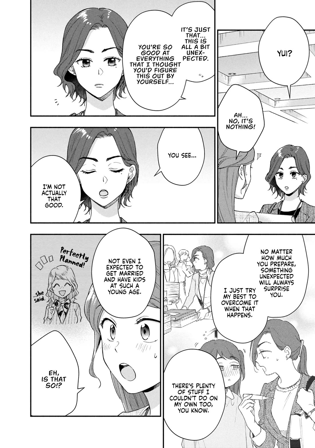 Kono Kaisha ni Suki na Hito ga Imasu Chapter 98 - Page 7