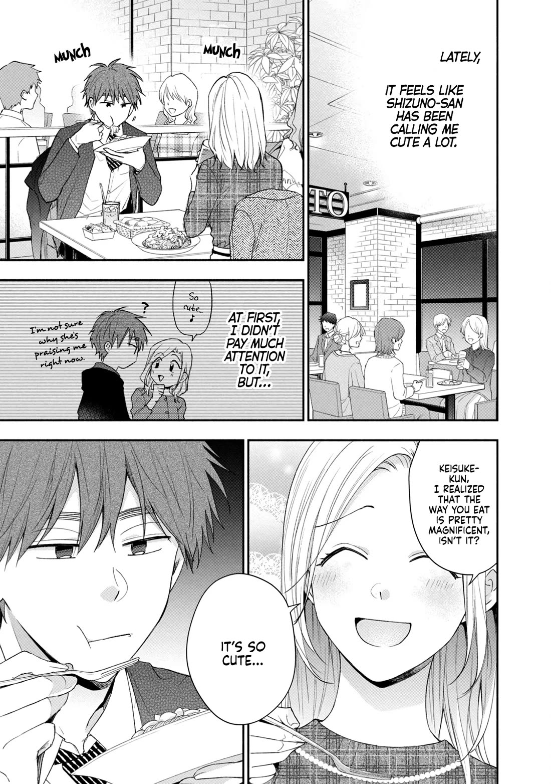Kono Kaisha ni Suki na Hito ga Imasu Chapter 99 - Page 3