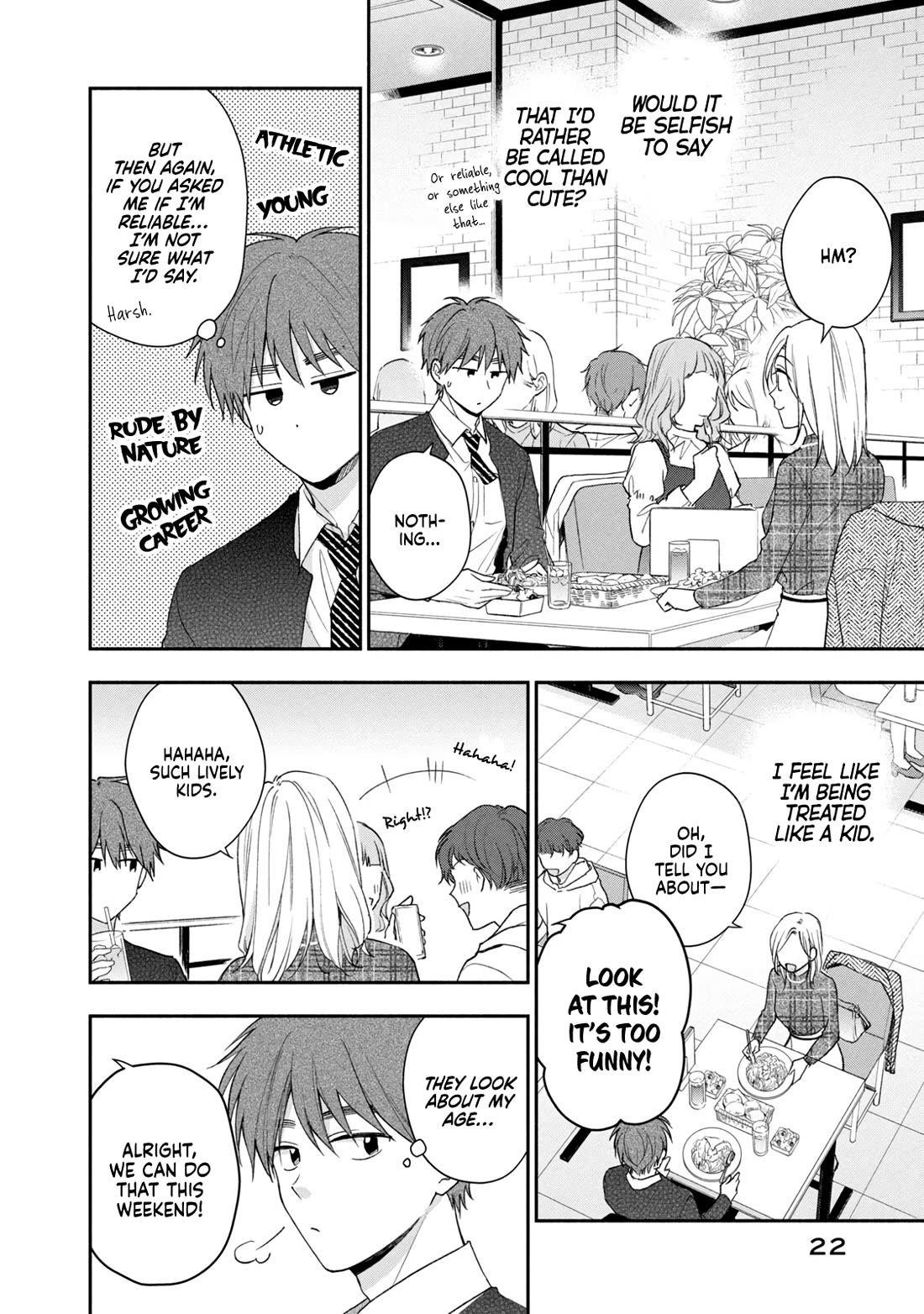 Kono Kaisha ni Suki na Hito ga Imasu Chapter 99 - Page 4