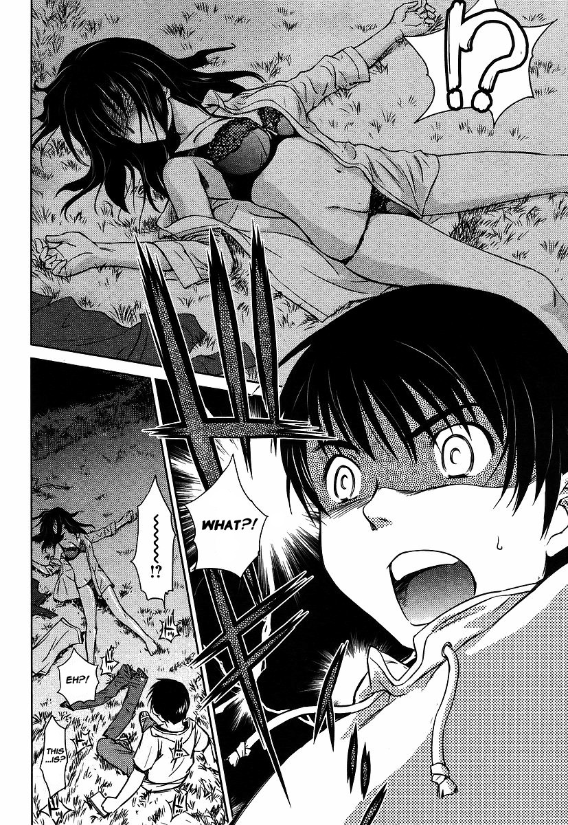 Kono Oneesan wa Fiction desu!? Chapter 1 - Page 11