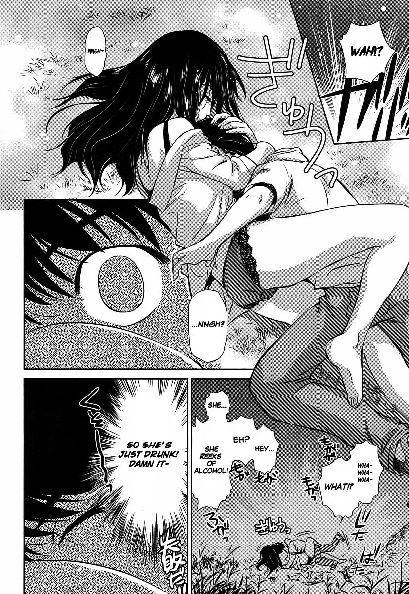 Kono Oneesan wa Fiction desu!? Chapter 1 - Page 13