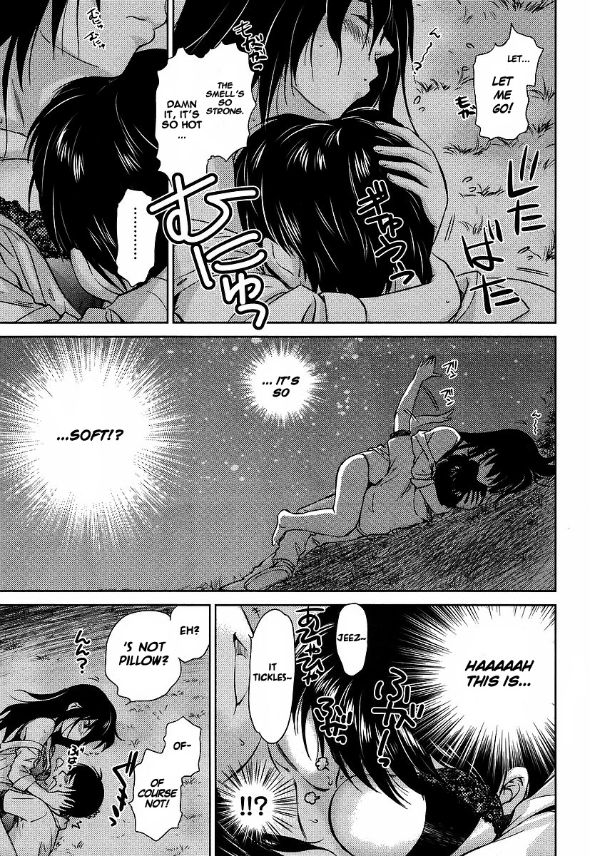 Kono Oneesan wa Fiction desu!? Chapter 1 - Page 14