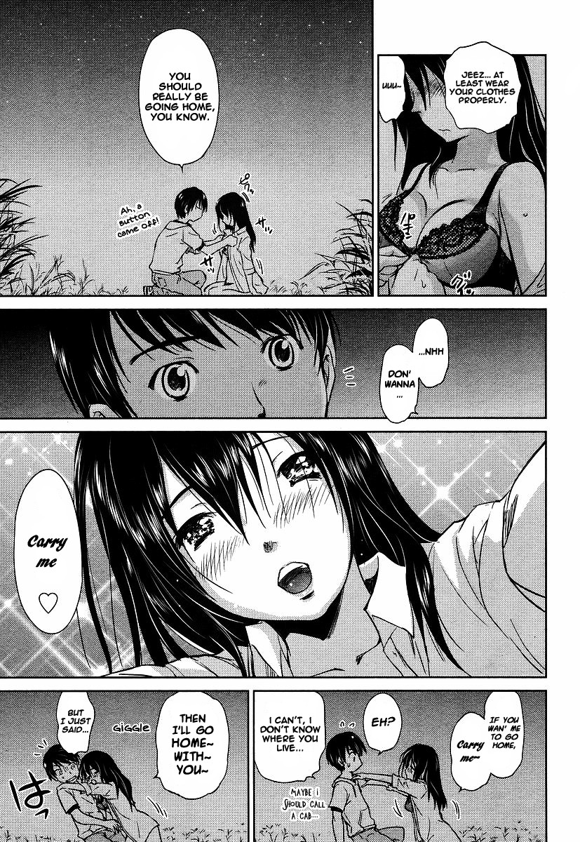 Kono Oneesan wa Fiction desu!? Chapter 1 - Page 16