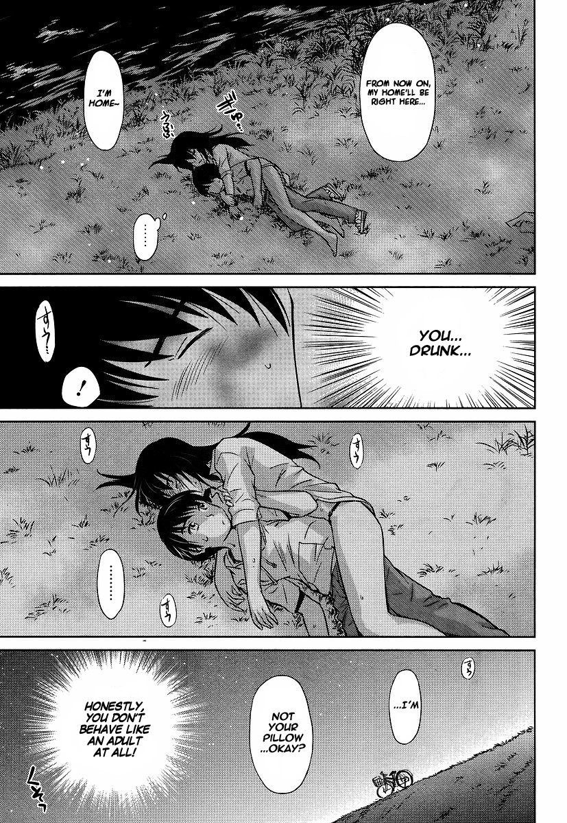 Kono Oneesan wa Fiction desu!? Chapter 1 - Page 18