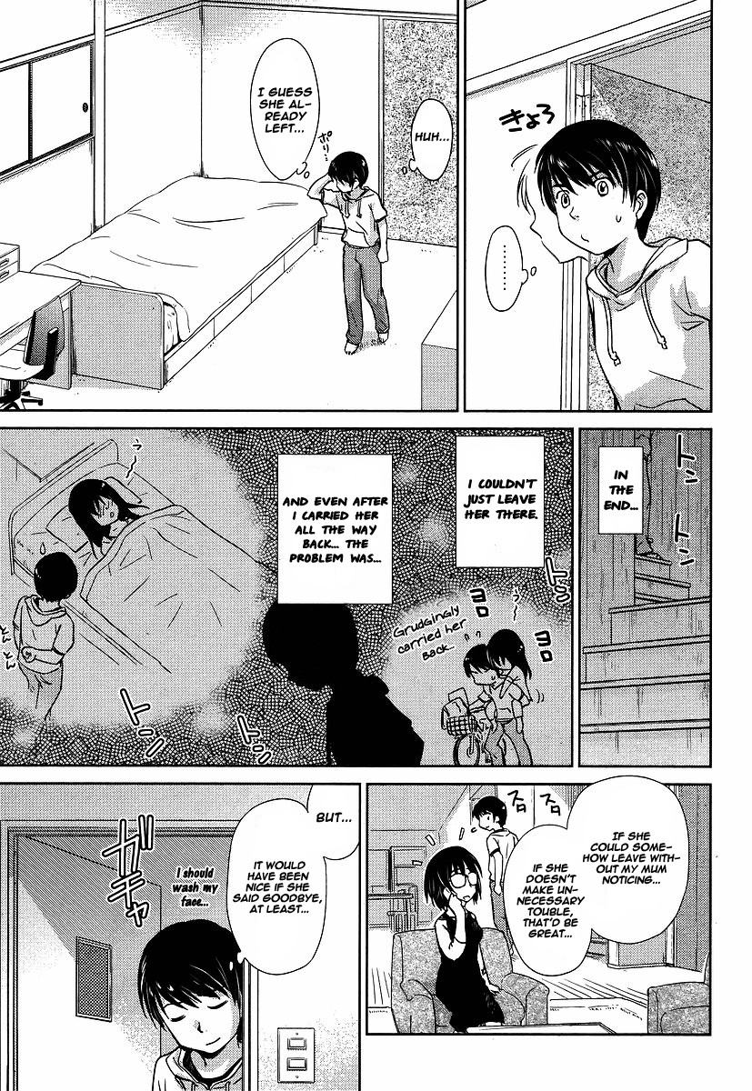 Kono Oneesan wa Fiction desu!? Chapter 1 - Page 20