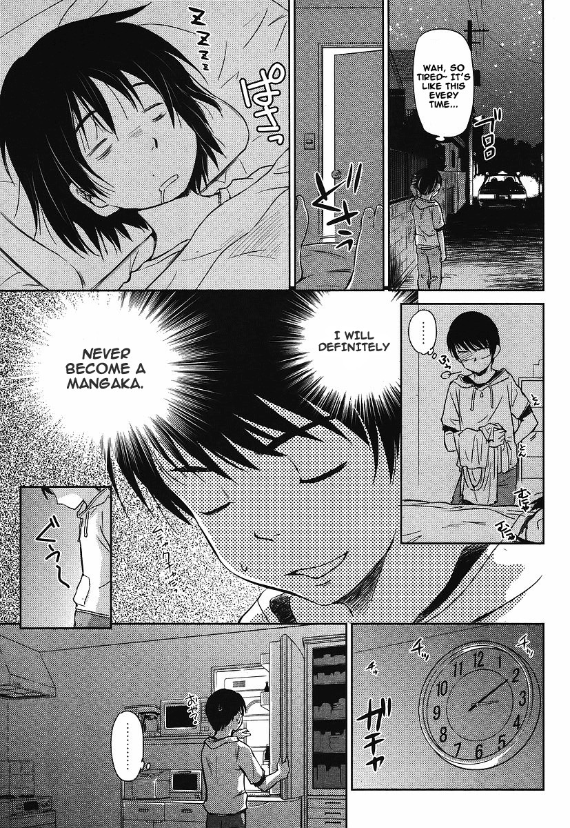 Kono Oneesan wa Fiction desu!? Chapter 1 - Page 8